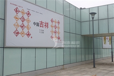 導視系統(tǒng)的協(xié)調性原則