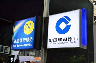 住宅小區(qū)標識對人們生活的影響