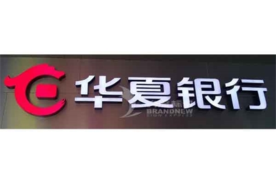 玻璃鋼樹(shù)脂字與樹(shù)脂字的區(qū)別