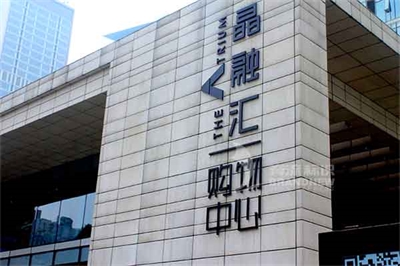 導(dǎo)視體系及其類(lèi)型剖析