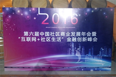 噴繪與寫真的差異是什么呢？