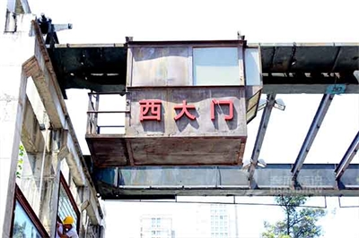 樓頂發(fā)光字相關(guān)知識