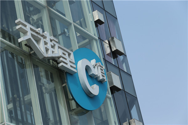 商業(yè)空間導向設計系統(tǒng)